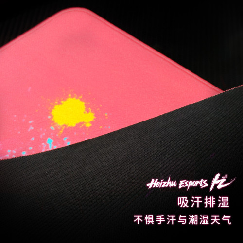 黑著-極潤電競滑鼠墊fps中性二次元順滑控製型打瓦遊戯csgo順滑