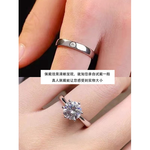 假鑽戒婚禮儀式用替換對戒男女結婚戒指仿真一對活口情侶拍照婚戒