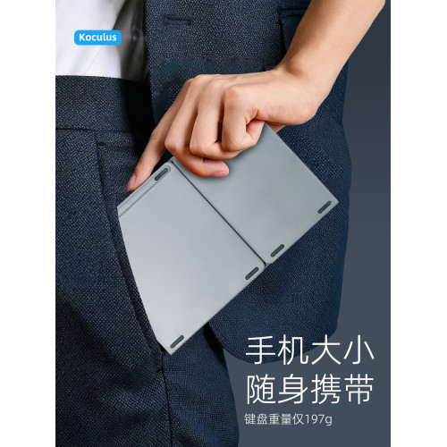 折疊鍵盤無線藍牙三折疊觸控屏靜音可攜式辦公iPad手機平板電腦通用 折疊鍵盤無線藍牙三折疊觸控屏靜音可攜式辦公iPad手機平板電腦通用