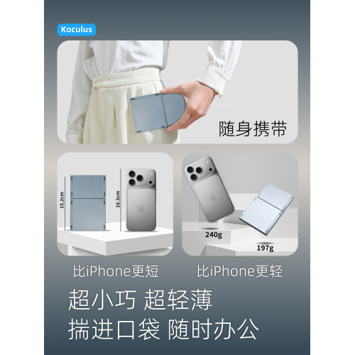 折疊鍵盤無線藍牙三折疊觸控屏靜音可攜式辦公iPad手機平板電腦通用 折疊鍵盤無線藍牙三折疊觸控屏靜音可攜式辦公iPad手機平板電腦通用