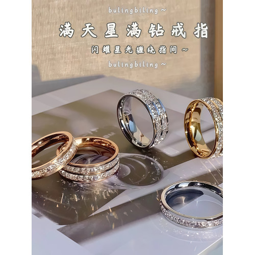 LZMO 滿天星戒指女鈦鋼不掉色滿鑽ins冷淡風輕奢情侶對戒食指指環 LZMO 滿天星戒指女鈦鋼不掉色滿鑽ins冷淡風輕奢情侶對戒食指指環