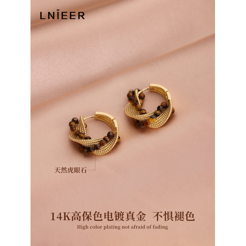 趙露思同款美拉德圈圈耳環女高級感耳圈金色耳釘2026新款春夏耳飾 趙露思同款美拉德圈圈耳環女高級感耳圈金色耳釘2026新款春夏耳飾