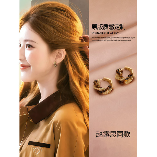 趙露思同款美拉德圈圈耳環女高級感耳圈金色耳釘2026新款春夏耳飾 趙露思同款美拉德圈圈耳環女高級感耳圈金色耳釘2026新款春夏耳飾