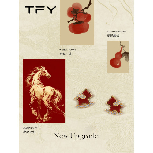 紅色小馬耳釘2026新款爆款高級感輕奢精緻小巧馬上有錢本命年耳飾 紅色小馬耳釘2026新款爆款高級感輕奢精緻小巧馬上有錢本命年耳飾