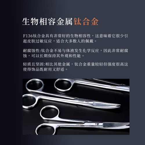 JXRX醫用鈦合金耳釘女耳圈耳釦養耳洞耳環耳骨釘睡覺免摘圈圈耳飾 JXRX醫用鈦合金耳釘女耳圈耳釦養耳洞耳環耳骨釘睡覺免摘圈圈耳飾