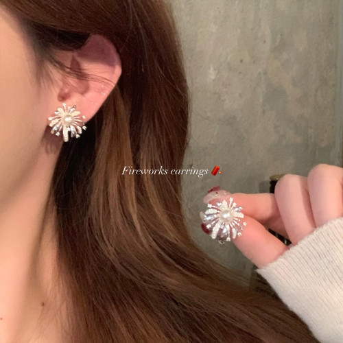 閃鋯銀白色珍珠菸花耳釘女輕奢高級感小衆設計耳環巨好看漂亮耳飾 閃鋯銀白色珍珠菸花耳釘女輕奢高級感小衆設計耳環巨好看漂亮耳飾