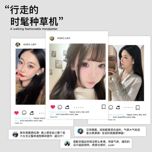 閃鋯銀白色珍珠菸花耳釘女輕奢高級感小衆設計耳環巨好看漂亮耳飾 閃鋯銀白色珍珠菸花耳釘女輕奢高級感小衆設計耳環巨好看漂亮耳飾