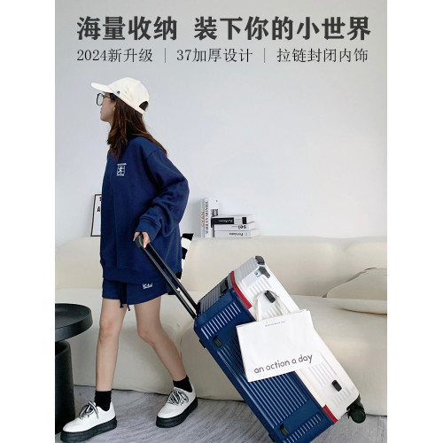 超大容量行李箱特大號拉桿箱男女旅行箱學生大碼密碼輕皮箱子80寸