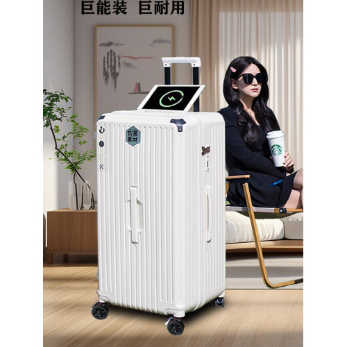 超大容量行李箱特大號拉桿箱男女旅行箱學生大碼密碼輕皮箱子80寸