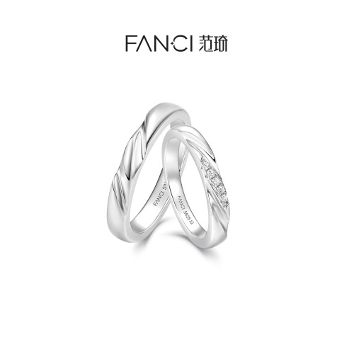 Fanci範琦戀愛頻率系列情侶對戒指銀刻字閉口送女友男友生日禮物 Fanci範琦戀愛頻率系列情侶對戒指銀刻字閉口送女友男友生日禮物