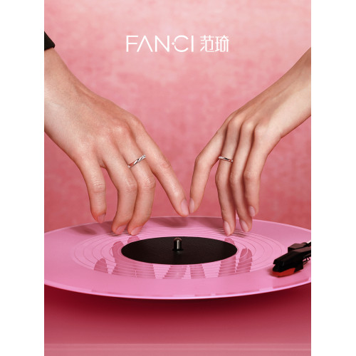 Fanci範琦戀愛頻率系列情侶對戒指銀刻字閉口送女友男友生日禮物 Fanci範琦戀愛頻率系列情侶對戒指銀刻字閉口送女友男友生日禮物