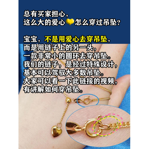 盒子鏈麻花鏈銀項鍊穿珠鍊素鏈長款毛衣鏈18K金可調節針式萬能鏈