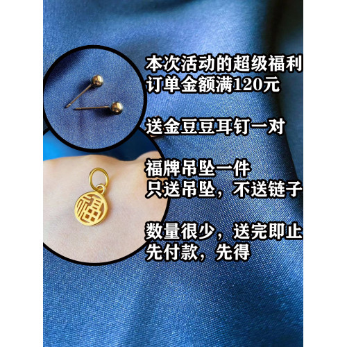 盒子鏈麻花鏈銀項鍊穿珠鍊素鏈長款毛衣鏈18K金可調節針式萬能鏈