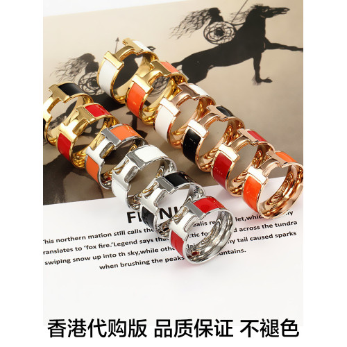 H字母情侶戒指女歐美鈦鋼精品愛馬指環男滴膠琺瑯不褪色生日禮品 H字母情侶戒指女歐美鈦鋼精品愛馬指環男滴膠琺瑯不褪色生日禮品