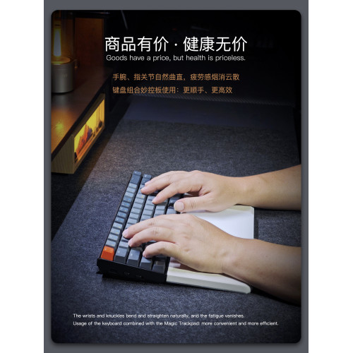 超值特惠觸控板手托 適用蘋果Mac妙控板底座magic Trackpad碗墊