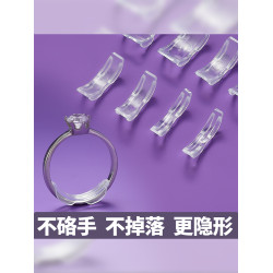戒指大了調節器隱形縮小神器戒圈口改小指圈松緊尺寸調整固定防滑