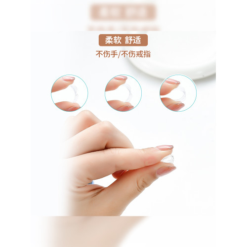 戒指大了調節器隱形縮小神器戒圈口改小指圈松緊尺寸調整固定防滑