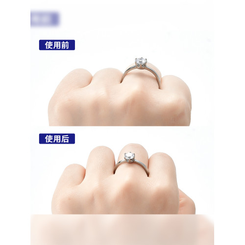 戒指大了調節器隱形縮小神器戒圈口改小指圈松緊尺寸調整固定防滑