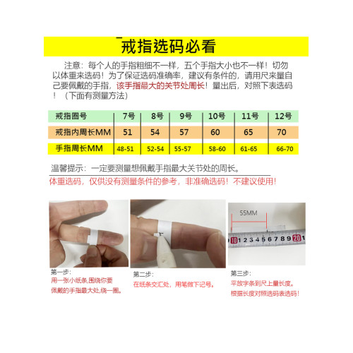 2026春夏新款輕奢時尚鑲鑽戒子男女鑽戒情侶不掉色鑽石戒指 2026春夏新款輕奢時尚鑲鑽戒子男女鑽戒情侶不掉色鑽石戒指