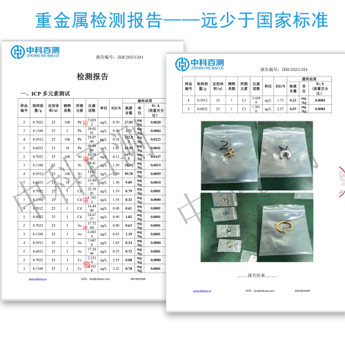 金色素圈輕奢金屬高級感蚊香盤耳夾無耳洞女新款耳釘無痛耳飾耳環