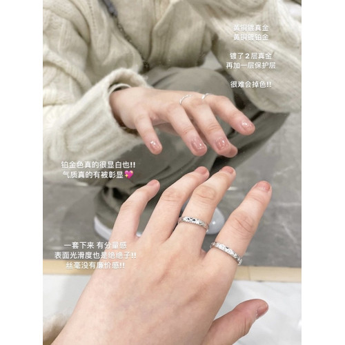 coco 香 氣質絕了！顯瘦顯白素圈鍍金鋯石戒指女小衆設計輕奢精緻