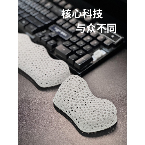 3D打印 機械鍵盤手托 鍵盤手托 滑鼠手腕墊打字護腕托透氣護腕墊