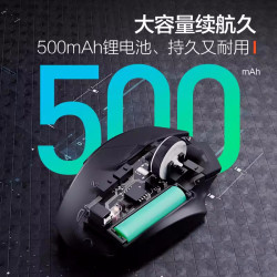 英菲克F1無線滑鼠可充電無聲辦公電腦家用桌上型筆電電競遊戯可攜式