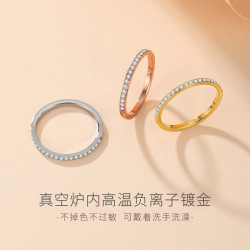 細版20鑽戒指滿碎鑽排鑽小衆設計18K玫瑰金尾戒小指女輕奢高級感