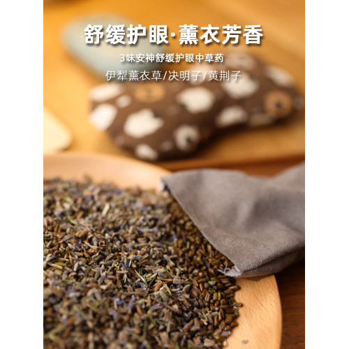 可拆卸鍵盤手托護腕墊電腦滑鼠辦公女生可愛滑鼠墊護腕耐髒