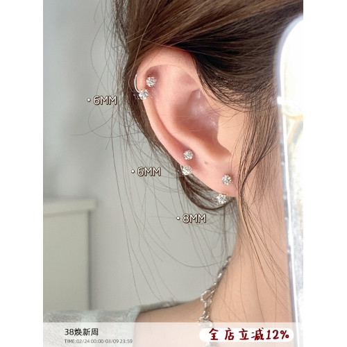 嘟嘟夫婦超閃耳骨釘睡覺不用摘雙頭擰釦馬蹄環醫用鈦鋼耳釘耳圈女