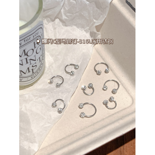 嘟嘟夫婦超閃耳骨釘睡覺不用摘雙頭擰釦馬蹄環醫用鈦鋼耳釘耳圈女