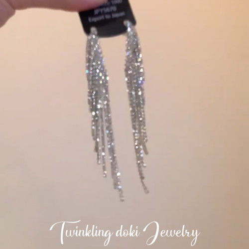 滿鑽超閃長款流蘇耳環女輕奢氣質小衆設計感2026新款耳釘韓系耳夾