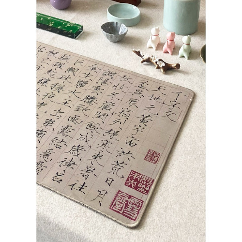 國風毛氈書畫墊加厚鎖邊防水防滑可代毛氈墊桌墊滑鼠墊圖案齊全