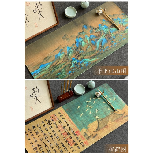 國風毛氈書畫墊加厚鎖邊防水防滑可代毛氈墊桌墊滑鼠墊圖案齊全