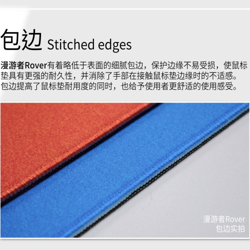 Shodesk漫遊者Rover類零防潮電競滑鼠墊桌墊fps遊戯cs2瓦羅蘭特