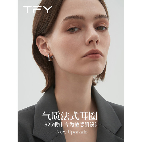 歐美素圈耳環女款高級感2026年新款爆款925銀針獨特氣質金色耳圈