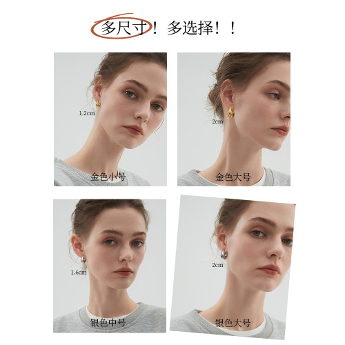 歐美素圈耳環女款高級感2026年新款爆款925銀針獨特氣質金色耳圈