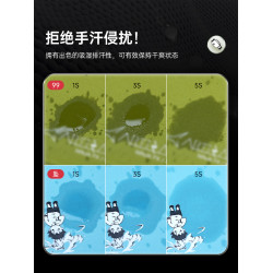 臻火電競【墜】遊戯墊滑鼠墊類99式 渡純色細面親膚澁墊無畏契約