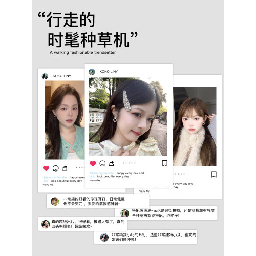 方糖貓眼石菱形珍珠耳飾輕奢高級感氣質大氣耳釘女獨特耳環耳夾