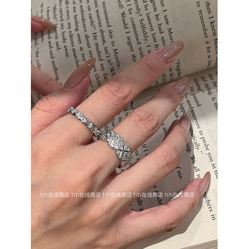 小香風菱格紋曡戴戒指輕奢簡約百搭條戒排戒微鑲滿鑽甜酷風開口戒 小香風菱格紋曡戴戒指輕奢簡約百搭條戒排戒微鑲滿鑽甜酷風開口戒