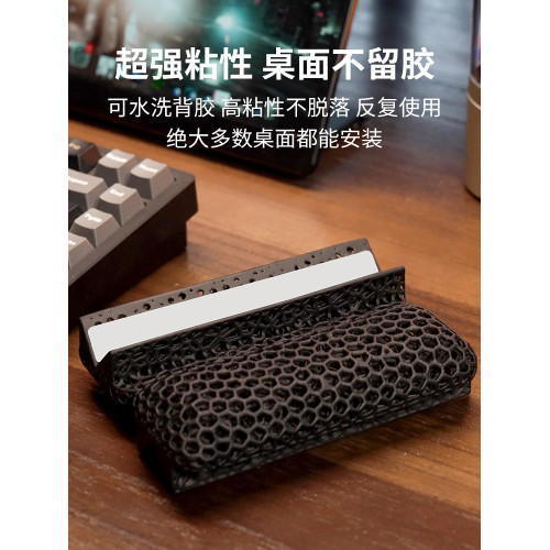 3D打印手肘護墊 手臂肘托 電腦桌邊角遊戯鍵盤胳膊臂滑鼠腕墊托架