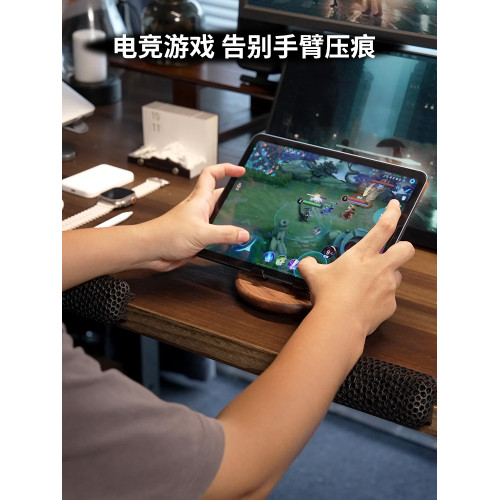 3D打印手肘護墊 手臂肘托 電腦桌邊角遊戯鍵盤胳膊臂滑鼠腕墊托架