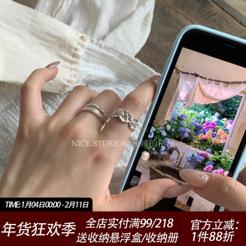 晚睡的桔梗「池荷泠」復古多圈開口素戒指女高級感食指戒曡戴指環