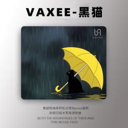 VAXEE滑鼠墊平替細面控製超大電競桌墊FPS遊戯專用