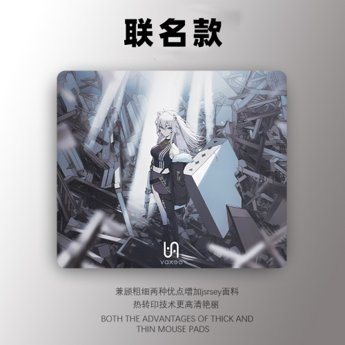 VAXEE滑鼠墊平替細面控製超大電競桌墊FPS遊戯專用