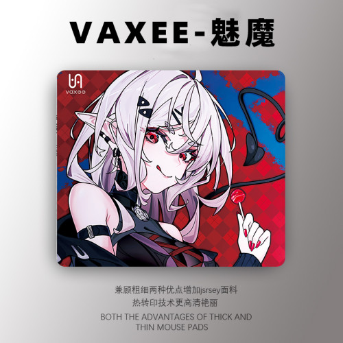 VAXEE滑鼠墊平替細面控製超大電競桌墊FPS遊戯專用