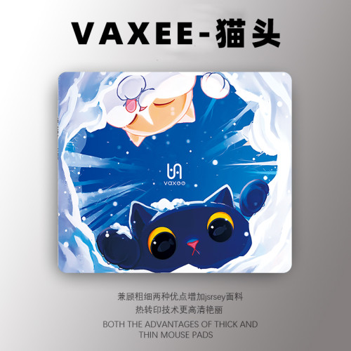 VAXEE滑鼠墊平替細面控製超大電競桌墊FPS遊戯專用