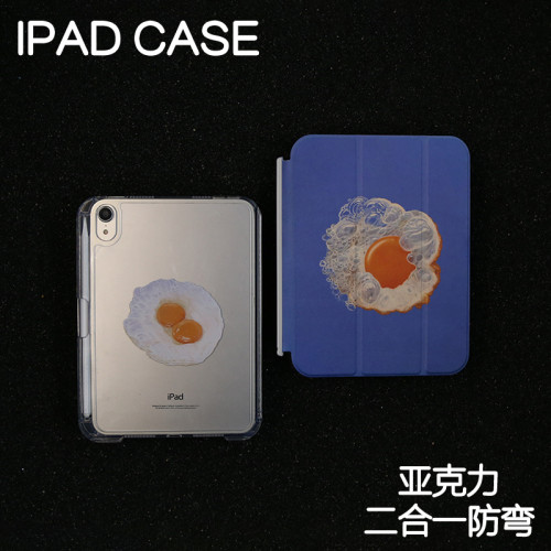 煎蛋藝術拆分亞克力ipad7/8/9保護套2024硬殼Air456蘋果12.9pro11/10.9背殼iPad10.2防摔13寸Air7筆槽mini6/7