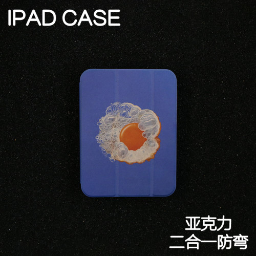 煎蛋藝術拆分亞克力ipad7/8/9保護套2024硬殼Air456蘋果12.9pro11/10.9背殼iPad10.2防摔13寸Air7筆槽mini6/7
