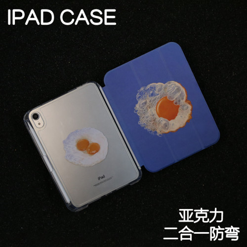 煎蛋藝術拆分亞克力ipad7/8/9保護套2024硬殼Air456蘋果12.9pro11/10.9背殼iPad10.2防摔13寸Air7筆槽mini6/7